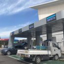 추풍령 (서울방향)주유소 이미지