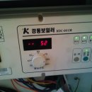 경동보일러 - 남원시 의총로 37 | 경동보일러
