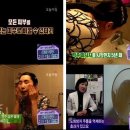 맥주펌 이미지