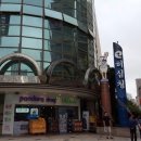 허심청 모텔 이미지