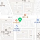 연제편한내과의원 이미지