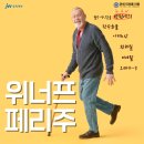 연세미초롬의원 이미지