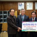 서천사랑병원 이미지