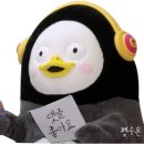 우삼국 이미지