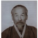 평안북도 삭주군 출신 유학자 이유립 (李裕岦 :1907~1986), 계연수가 지었다고 주장하는 『환단고기』 영인