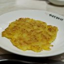 편대장영화식당대구범어점 이미지