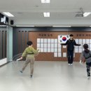 청계점핑