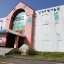 일성콘도온천사우나 이미지