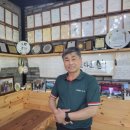 산업커피 이미지