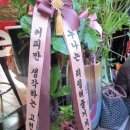 연예인커피숍