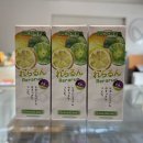 대덕대로-18 | 자양 전자담배 추천! 쥬시츄 레라룬 액상 후기 – 상큼달달 시트러스 맛 그대로