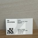 짱아미용실 | 종각역 미용실 준오헤어 그랑서울점 구름펌 후기