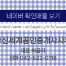 30170-1-109 이미지