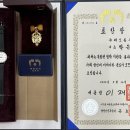 해오름푸드