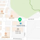 발도스커피루원시티점 이미지