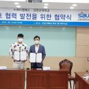 제이엠에스 경기매일
