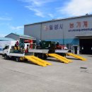 밀양시 농기계임대사업소 이미지