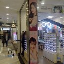 시호안경원 이미지