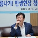 서도경로당 이미지