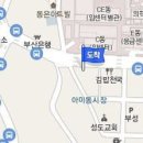 주남혁소아청소년과의원 이미지