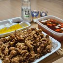 목화마트 | 충남 아산 목화반점 탕수육 포장 정용진 회장 추천 웨이팅 맛집 내돈내산 후기