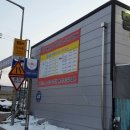 성환모터스 이미지