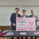 ㈜명성토건