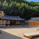 지수관광테마마을 승산에부자한옥 이미지