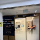 모앤영 신촌점 | [신촌두피케어] 여름 두피 가려움 고민될 때! 모앤영 신촌점 케어 후기