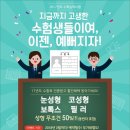 에스플러스의원 이미지