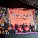 마산음악관 이미지