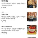 롤링핀 - 성남시 분당구 야탑로69번길 2 | 롤링핀