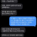 찐공간 | 판교 프로포즈 대관추천 비스위트 대여공간 찐성공후기
