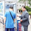 교하중앙공원 교차로 횡단보도(2) | 김경일 파주시장,‘한 모금 쉼터’운영 현황 점검