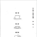 ㈜우리공업사 이미지