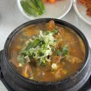 명진감자탕