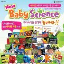 뉴베이비 네이버블로그