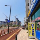 동문8단지공인중개사사무소 이미지