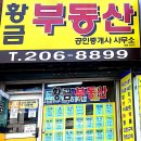 내고1농로 이미지