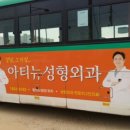 한솔애드주