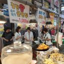 구리전통시장 이미지