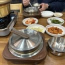 강연우동태찌개세종 이미지