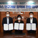 유성산업가스 이미지