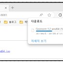 동일통신 이미지