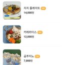 뽀짝뽀짝 이미지