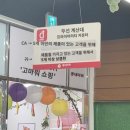 홍인약국 | [무이네] 뿡유연과 베트남의호치민밑에판티엣밑에무이네 여행기