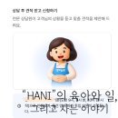 옷장이야기 | 집 정리정돈 업체 옷장정리 비용 정리습관 후기