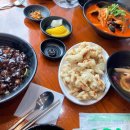 경춘로956 이미지