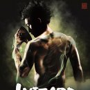 선사엔조이 이미지