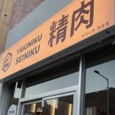 광안우리약국 이미지